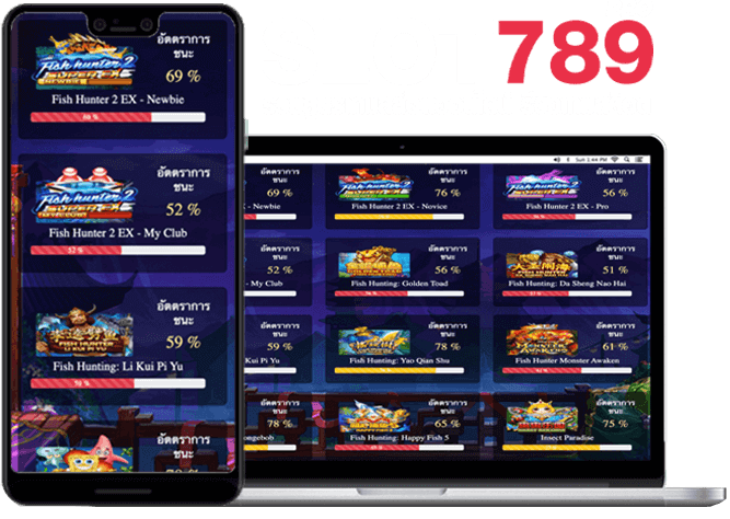 SLOT789PRO-game